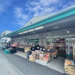 フレッシュダイトー東村山店