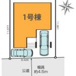 三原台3丁目00078【新築戸建】 画像14