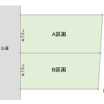 石神井町6丁目00081【売地2区画】 画像6