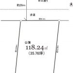 三原台3丁目00084【売地】 画像3