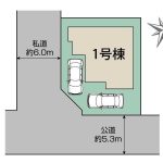 練馬区南大泉４丁目00222【新築戸建】 画像1